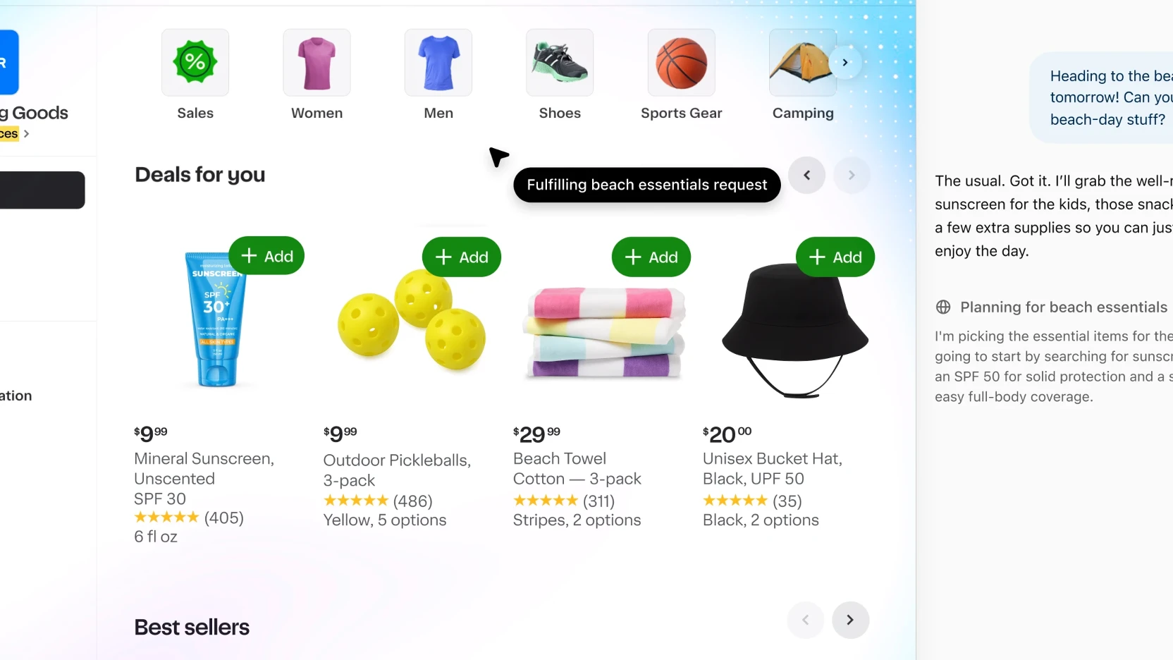 瀏覽器市場競爭示意圖